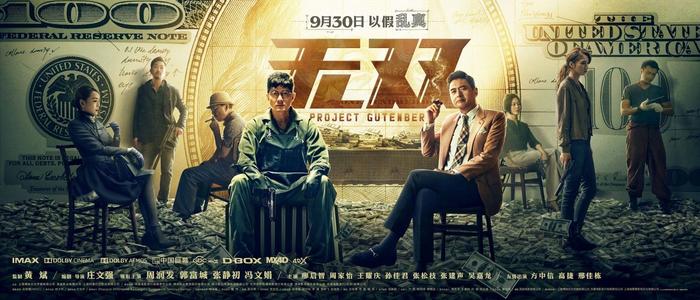 阿尔帕索分校硕士成绩单